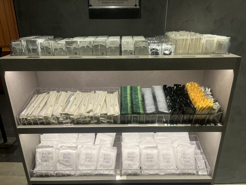 amenity bar